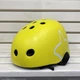 Дитячий шолом казанок регульований по об'єму Dr Bike жовтий - зображення 2