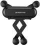 Автомобильный держатель Borofone BH19 (Гравитационный) Black (25563) - изображение 2