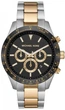 Чоловічий годинник Michael Kors MK8784 - изображение 1