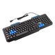 Проводная настольная USB клавиатура JEDEL KB-518 (KB-518 ) - изображение 1