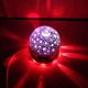 Диско куля з Динаміками і mp3-проигрователем LED Crysal Magic Ball Light BLUETOOTH Original + Пульт Світлодіодний Нічник - зображення 8