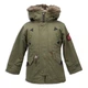 Куртка Парка утеплённая зимняя для мальчика Aixinger Wear 2200 110 см Хаки - изображение 1