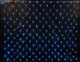 Гирлянда Сетка 1.5х1.5м 120 Led (черный провод) Синий - изображение 2