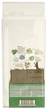 Сухой корм для кошек Purina Cat Chow Sterilised с индейкой 15 кг (7613287329592) - изображение 2
