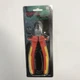 Бокорезы электрика 1000V 6" VDE Toptul (2000002591283) - изображение 3