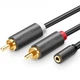 Кабель перехідник розгалужувач Ugreen 2RCA Male to 3.5 mm Female 10561 20cm Black - зображення 1