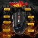 Ігрова миша Weibo X7 3600 Dpi 7D - зображення 2