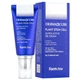 Антивозрастной бб крем Farmstay Dermacube Plant Stem Cell Super Active BB Cream №13 NATURAL IVORY 60 г (8809639174265) - изображение 2