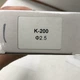Сменное сопло Auarita для краскопультов 2,5мм металл прозрачный (620250) - изображение 3