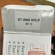 Форсунка для краскопультов Auarita 1,6мм металл белый (620749) - изображение 2