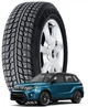 Federal Himalaya WS2 215/55 R17 98T XL шип - Шины Suzuki Vitara IV 2014 - - изображение 1