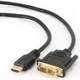 Кабель Gembird (CC-HDMI-DVI-10MC) HDMI-DVI 10м черный - изображение 1