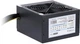 Блок питания Vinga 400W (VPS-400A-120) - изображение 3