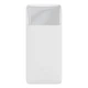 Павербанк 30000 mAh 15W 3A PowerBank с быстрой зарядкой Baseus Bipow Digital Display Портативный аккумулятор внешний аккумулятор 2USB/1Type-C. QC (PPDML-K02) White - изображение 2