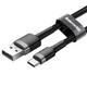 Кабель Baseus Cafule USB-A to USB-C 1m Black/Grey (CATKLF-BG1) - изображение 2