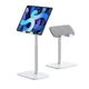 Підставка Baseus Youth Stand Telescopic Version для iPhone/iPad White (SUZJ-02) - зображення 2