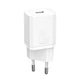 Зарядное устройство Baseus Super Silicone PD Charger 20W USB-C with USB-C to Lightning Cable 1m White (TZCCSUP-B02) - изображение 4