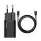 Зарядное устройство Baseus Super Silicone PD Charger 20W USB-C with USB-C to Lightning Cable 1m Black (TZCCSUP-B01) - изображение 1