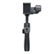 Стабилизатор Baseus Handheld Gimbal Control Grey (SUYT-0G) - изображение 1