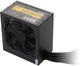 Блок питания Vinga 600W (VPS-600P) - изображение 8