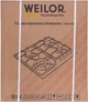 Варочная поверхность газовая WEILOR GM W604 BL - изображение 13