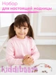 Набір для створення прикрас kiddiboom Рожева Квітка - зображення 11