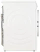 Стиральная машина с сушкой Bosch WNA14400ME - изображение 4