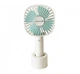 Мини-вентилятор Tarrington house USB rechargeable hand fan FF002 - изображение 1