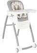 Стульчик для кормления Joie Multiply Fern, 5056080607825 - изображение 1