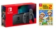Nintendo Switch Gray - Обновлённая версия + Super Mario Maker 2 - изображение 1