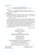 ПРОГРАМА Корекційно-розвитк. робота з дітьми із заг. фонет.-фонем.недорзв. мовлен - Кравцова І.В. - Мандрівець (104127) - изображение 4
