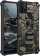 Чехол Military Shield для Motorola Moto G10 бампер противоударный с подставкой Khaki - изображение 1