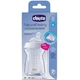 Пляшечка для годування Chicco Natural Feeling 0м+ 250 мл скляна (80623.00) - зображення 3