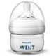 Пляшечка для годування Philips AVENT Natural 60 мл (SCF039/17) - зображення 2
