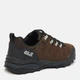 Мужские кроссовки с мембраной замшевые Jack Wolfskin Refugio Texapore Low M 4049851-5298 45.5 (11UK) 28.4 см Коричневые (4060477908298) - изображение 5