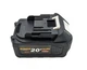 Аккумуляторная батарея Procraft Battery 20/4 Universal - изображение 3