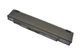 Аккумулятор для ноутбука Acer UM09B7C Aspire One 751 11.1V Black 5200mAh OEM (002543) - изображение 3
