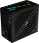 Блок питания Aerocool Cylon 700W ARGB (ACPW-CL70AEC.11) - изображение 1