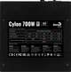 Блок питания Aerocool Cylon 700W ARGB (ACPW-CL70AEC.11) - изображение 4