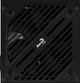 Блок питания Aerocool Cylon 700W ARGB (ACPW-CL70AEC.11) - изображение 6