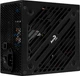 Блок питания Aerocool Cylon 700W ARGB (ACPW-CL70AEC.11) - изображение 7