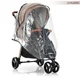 Прогулочная коляска El Camino X3 ME 1025 Sand - изображение 8
