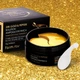 Антивозрастные патчи с частичками золота и пептидами FarmStay 24K Gold & Peptide Solution Ampoule Eye Patch 60 шт - изображение 5