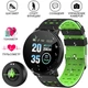 Фитнес часы 119 Plus Зеленые - изображение 2