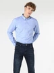 Рубашка хлопковая мужская Colin's CL1048576BLU L Dark Blue - изображение 1