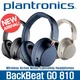 Plantronics BackBeat GO 810 navy blue - изображение 7