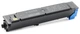 Картридж TK-5205C (1T02R5CNL0) Cyan KYOCERA (teh0022880) - изображение 2
