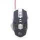 Миша Gembird MUSG-05 Black, Silver USB - зображення 1