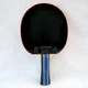 Сборная ракетка Blutenkirsche Arc Cross ALL TT POINT - изображение 2