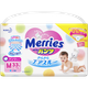 Трусики-підгузки для дітей від 6 до 11 кг Merries Pants M 33Pcs 33 шт (4901301230584) - зображення 1